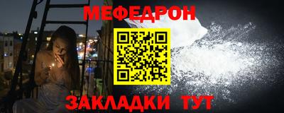 гашиш Балашиха