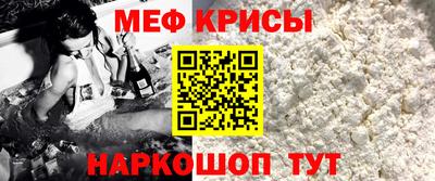гашиш Балашиха