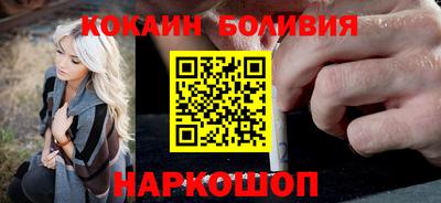 марихуана Балаково
