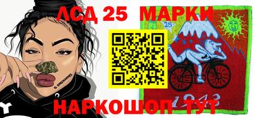 МДПВ Балахна