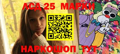 марихуана Балаково