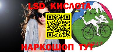 Альфа ПВП Братск