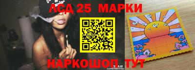 марихуана Балаково