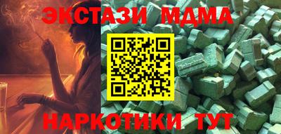гашиш Балашиха