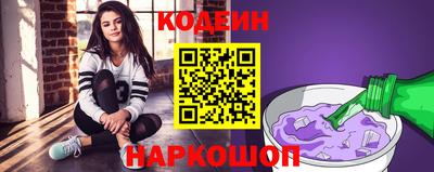 гашиш Балашиха