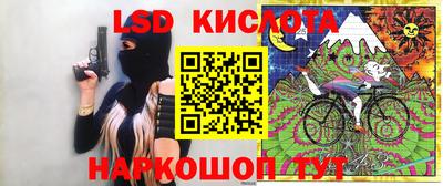 гашиш Балашиха